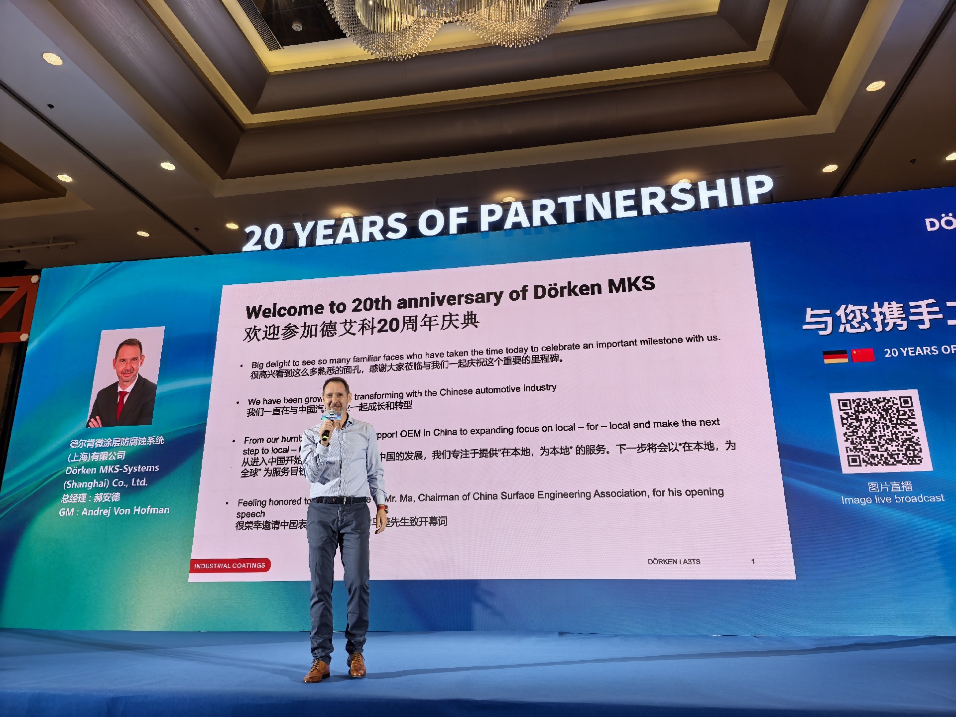 微信圖片_20250922101248_411_8.jpg