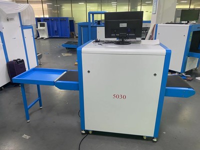 山西長(zhǎng)治5030安檢機(jī)源頭 深耕計(jì)算機(jī)周邊與電子產(chǎn)品銷售市場(chǎng)