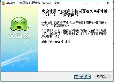 客所思K10驅動軟件與計算機周邊設備銷售的成功之道